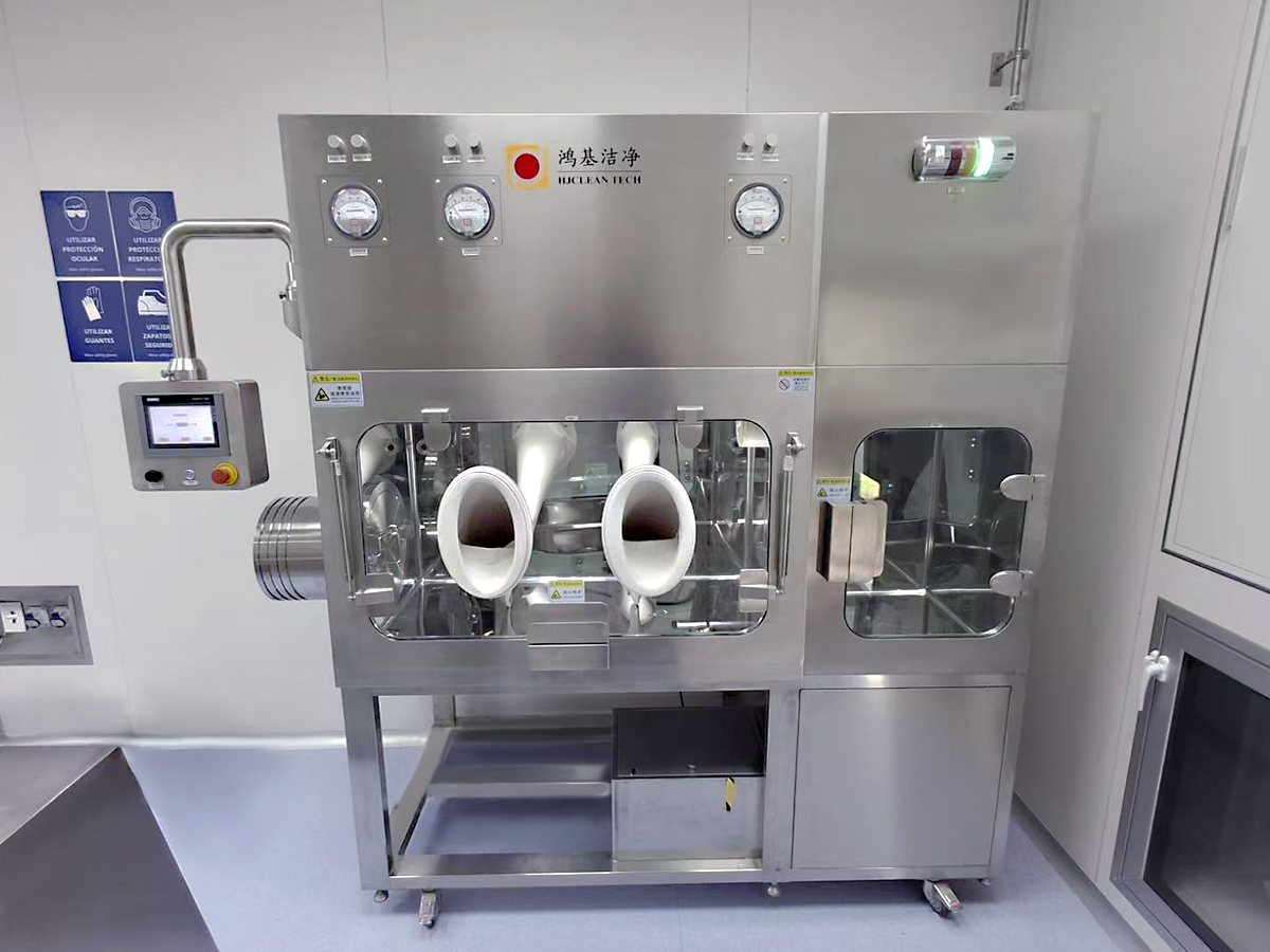 Building a Solid Biosafety Barrier|HjClean Negative‑Pressure Isolator Safeguards Safe Operation of High‑Risk Experimental Environments