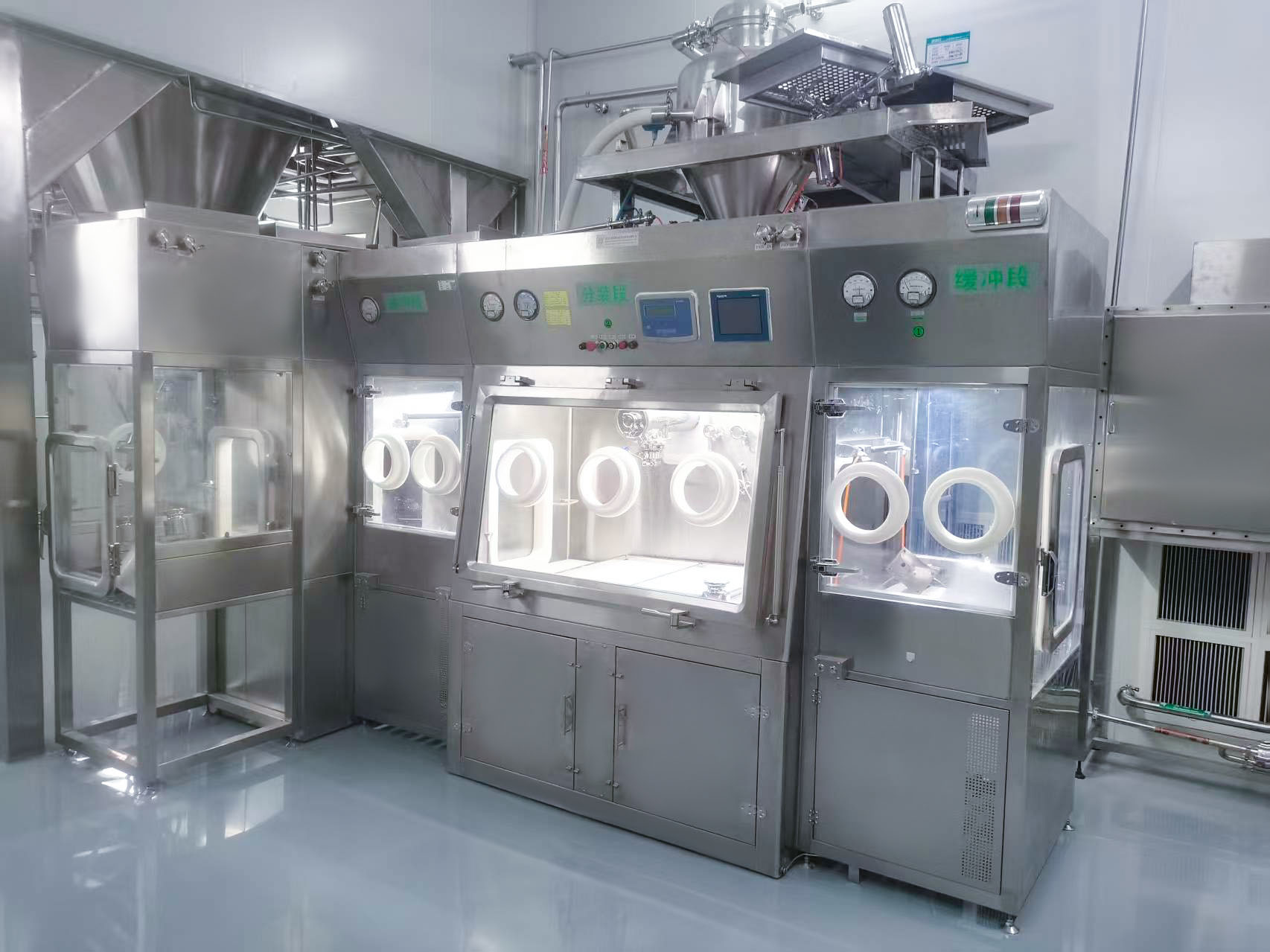Precise Control for Aseptic Processes|HjClean Sterile subpackage isolation system Supports High‑Grade Aseptic Production in Pharmaceutical Processes