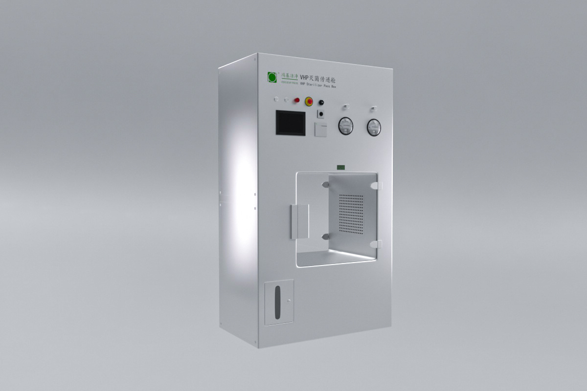 VHP series sterilization pass box