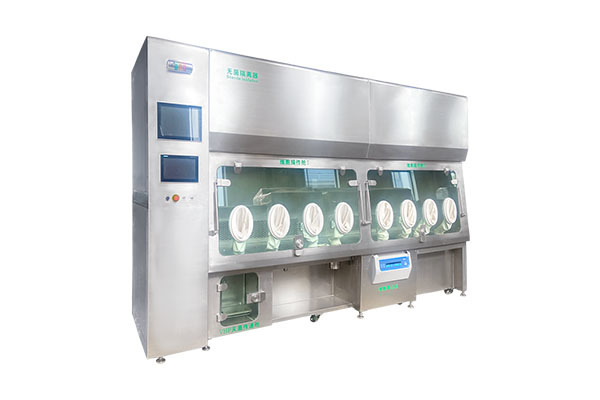Cell Processing Isolator