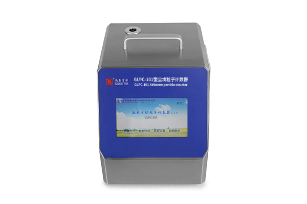 GLPC-101 airborne particle counter