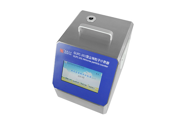 GLPC-101 airborne particle counter