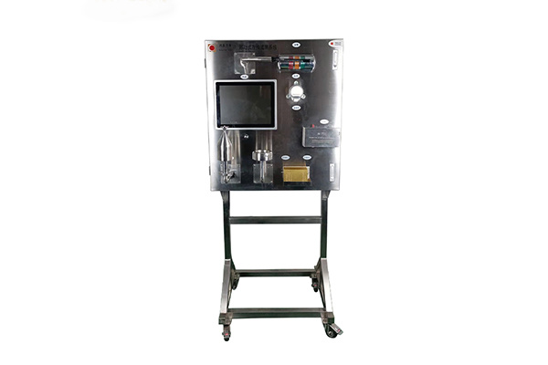Mobile online inspection system Mobile online inspection system