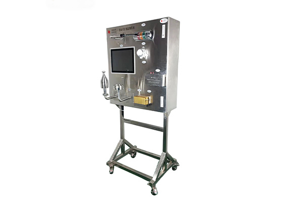 Mobile online inspection system Mobile online inspection system