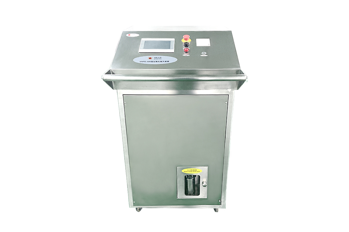 VHPS-100 Vaporized Hydrogen Peroxide Sterilizer