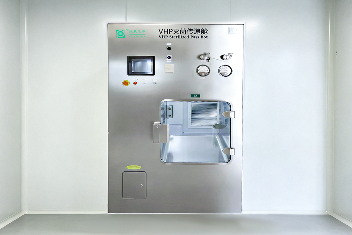 VHPB series sterilization pass box