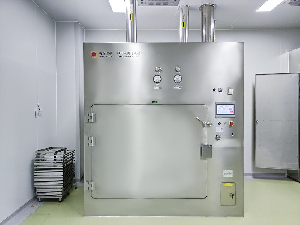 VHPB series sterilization pass box