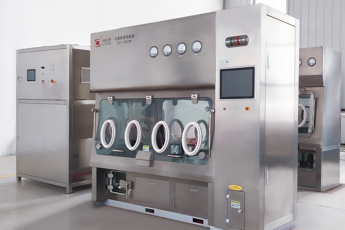 Aseptic isolator Aseptic isolator