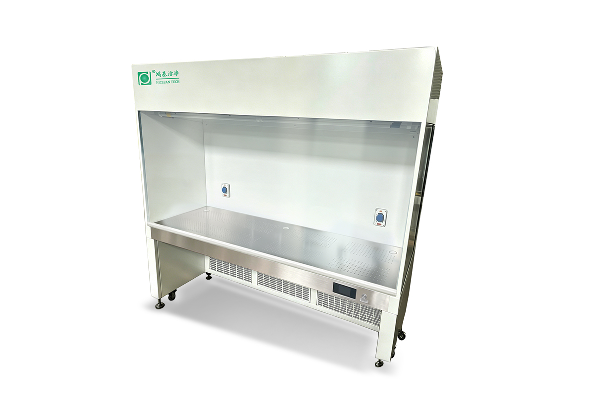 VS series laminar air flow cabinet