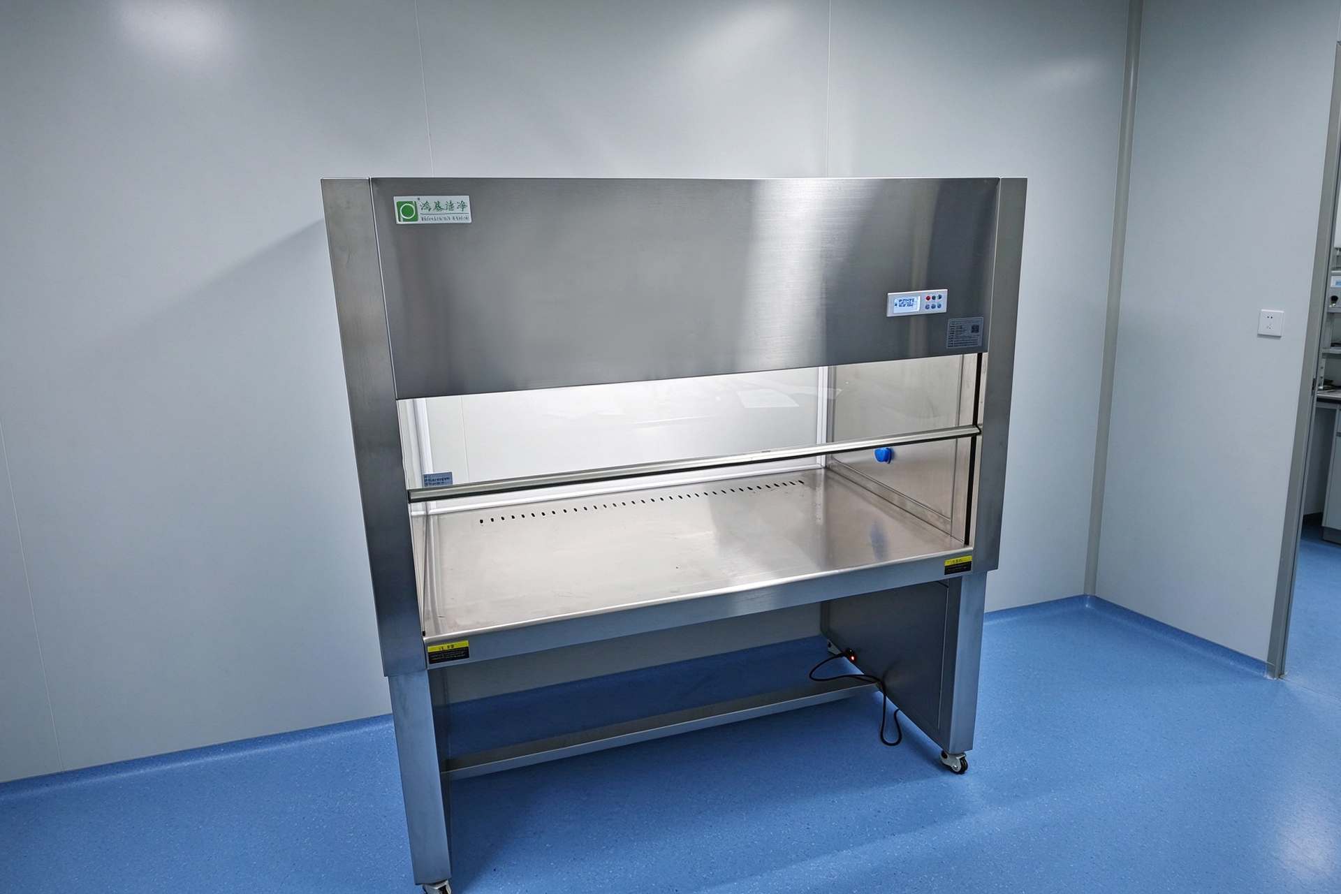 VS series laminar air flow cabinet VS series laminar air flow cabinet