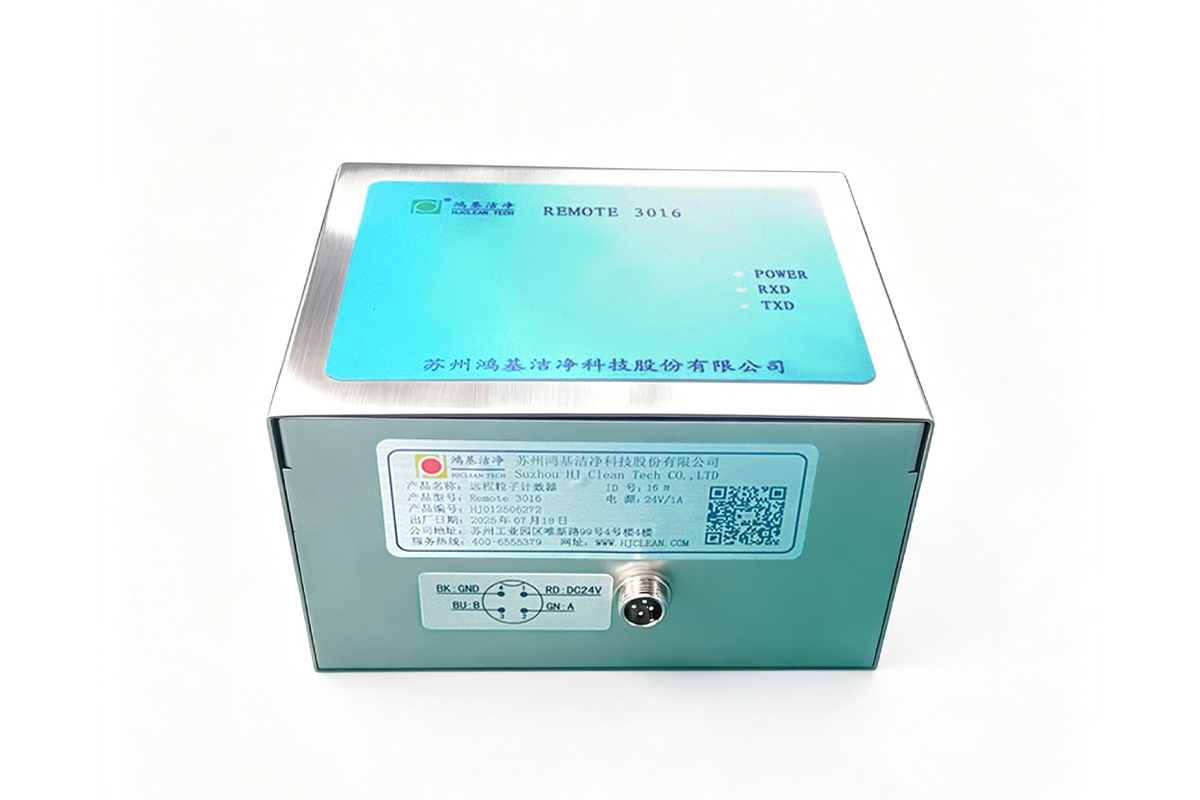 REMOTE3016 particle counter REMOTE3016 particle counter