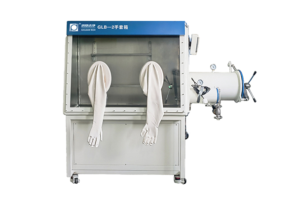 GLB series glove box GLB series glove box