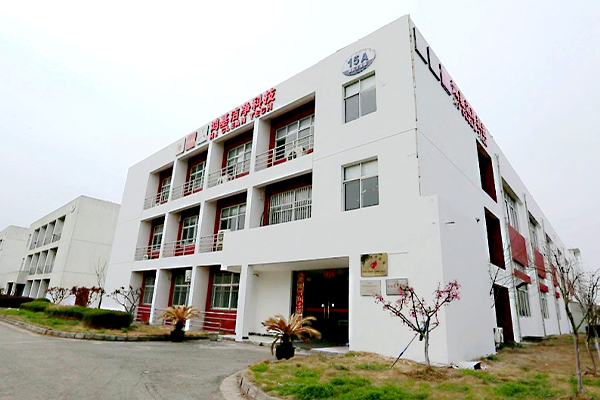 Company established