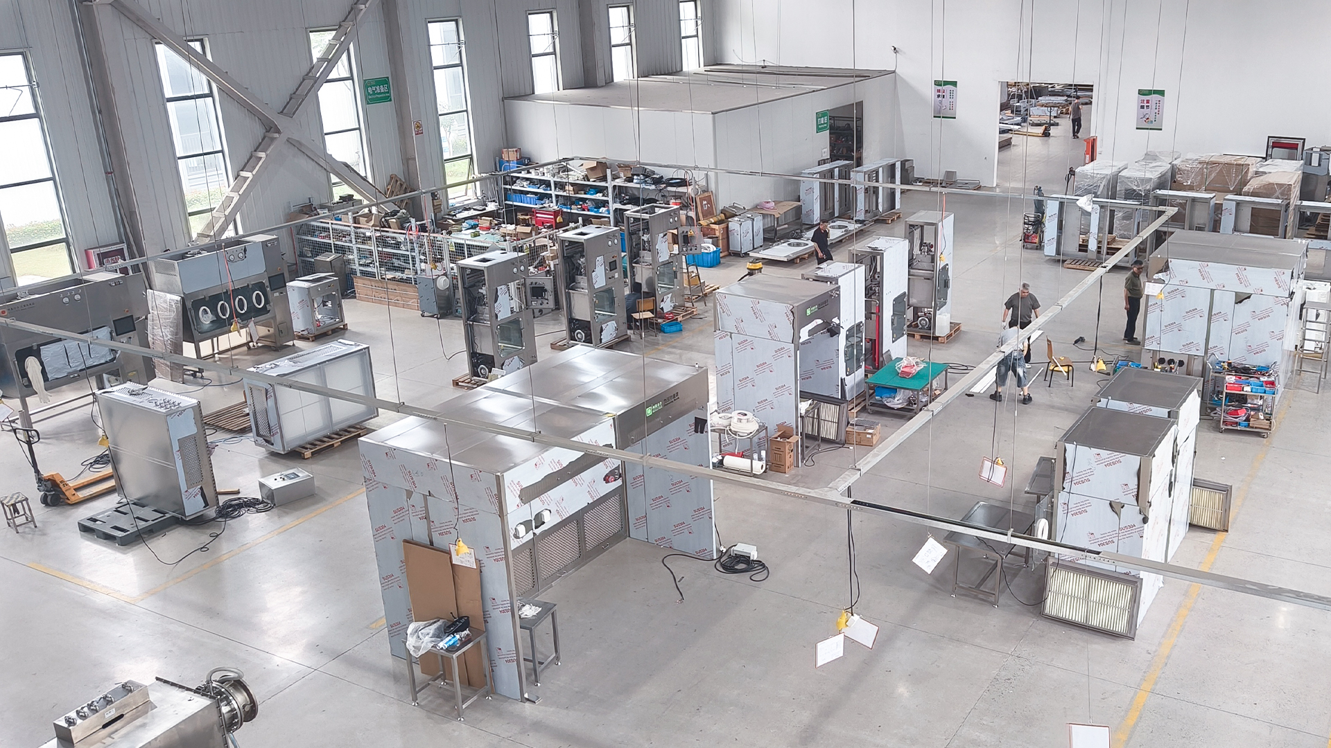 Production workshop