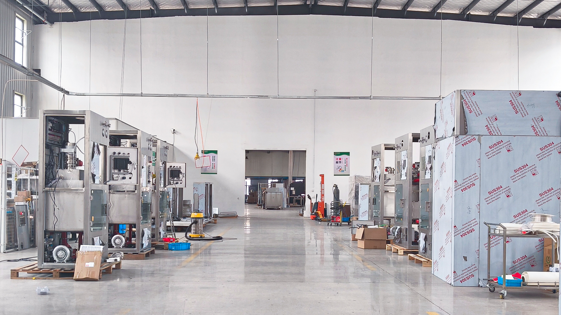 Production workshop