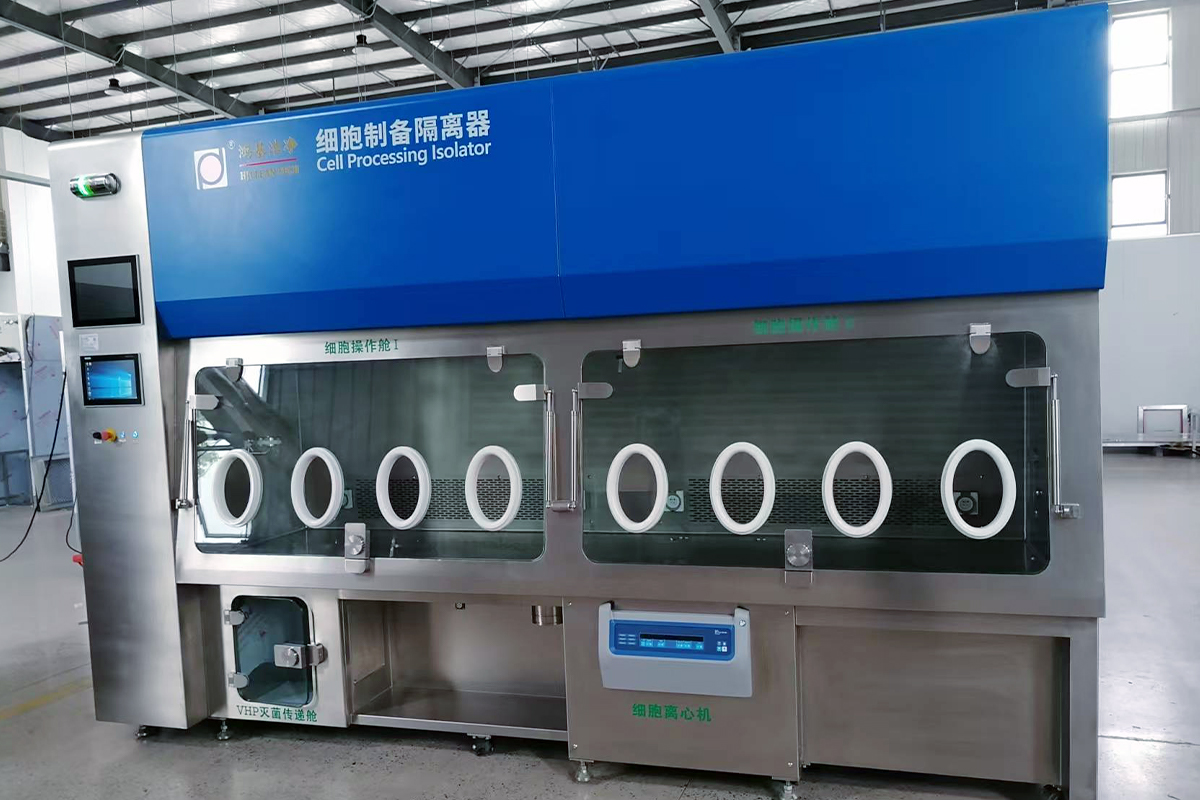 Structure of HJCLEAN Cell Processing Isolator