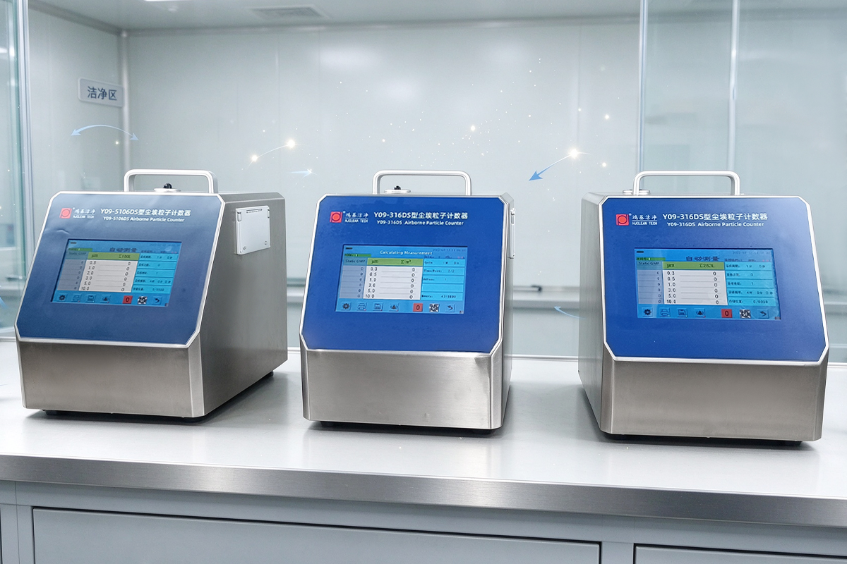 Airborne particle counter