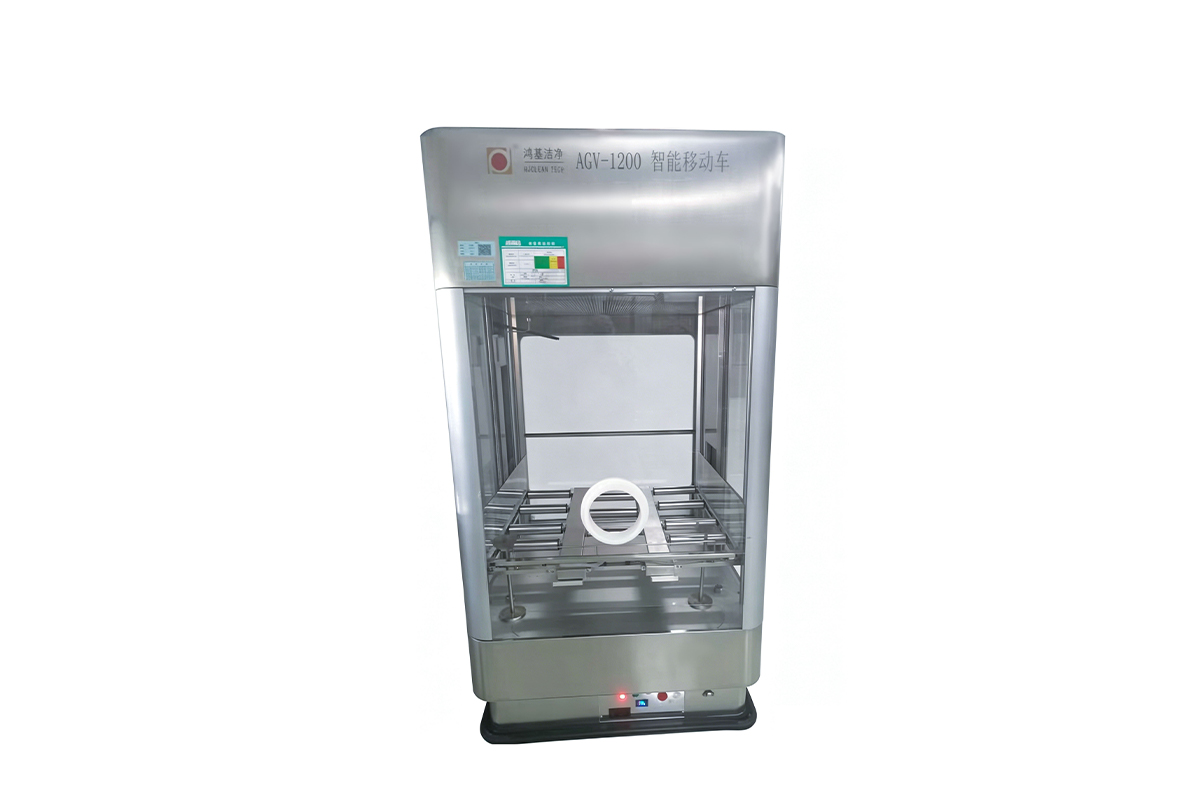 AGV Clean Laminar Cart
