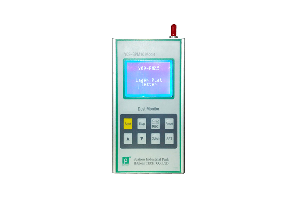 PM2510T dust detector PM2510T dust detector
