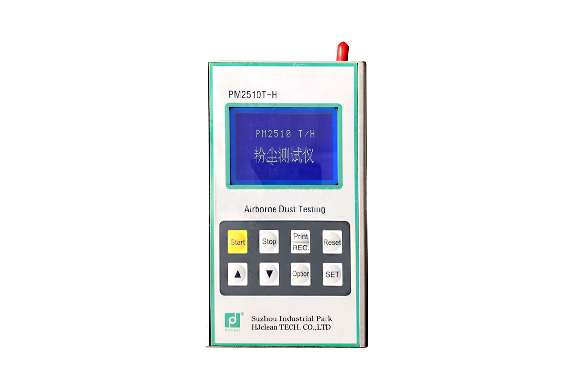 PM2510T dust detector PM2510T dust detector