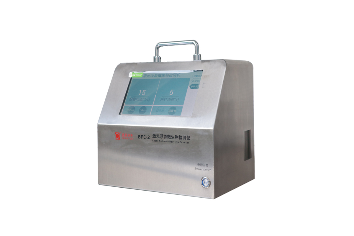 BPC-2 laser airborne bacterial counter