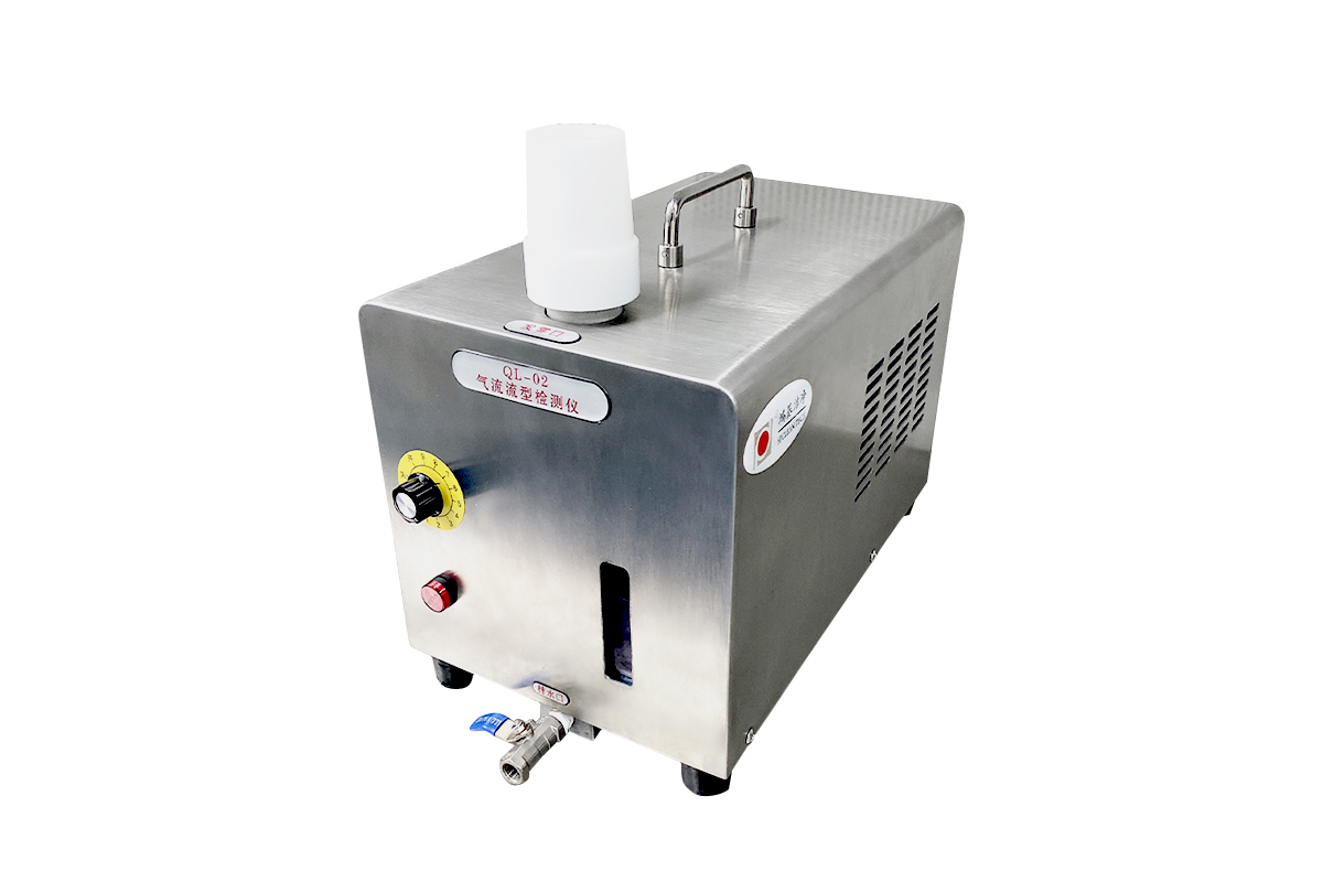 Airflow Pattern Tester