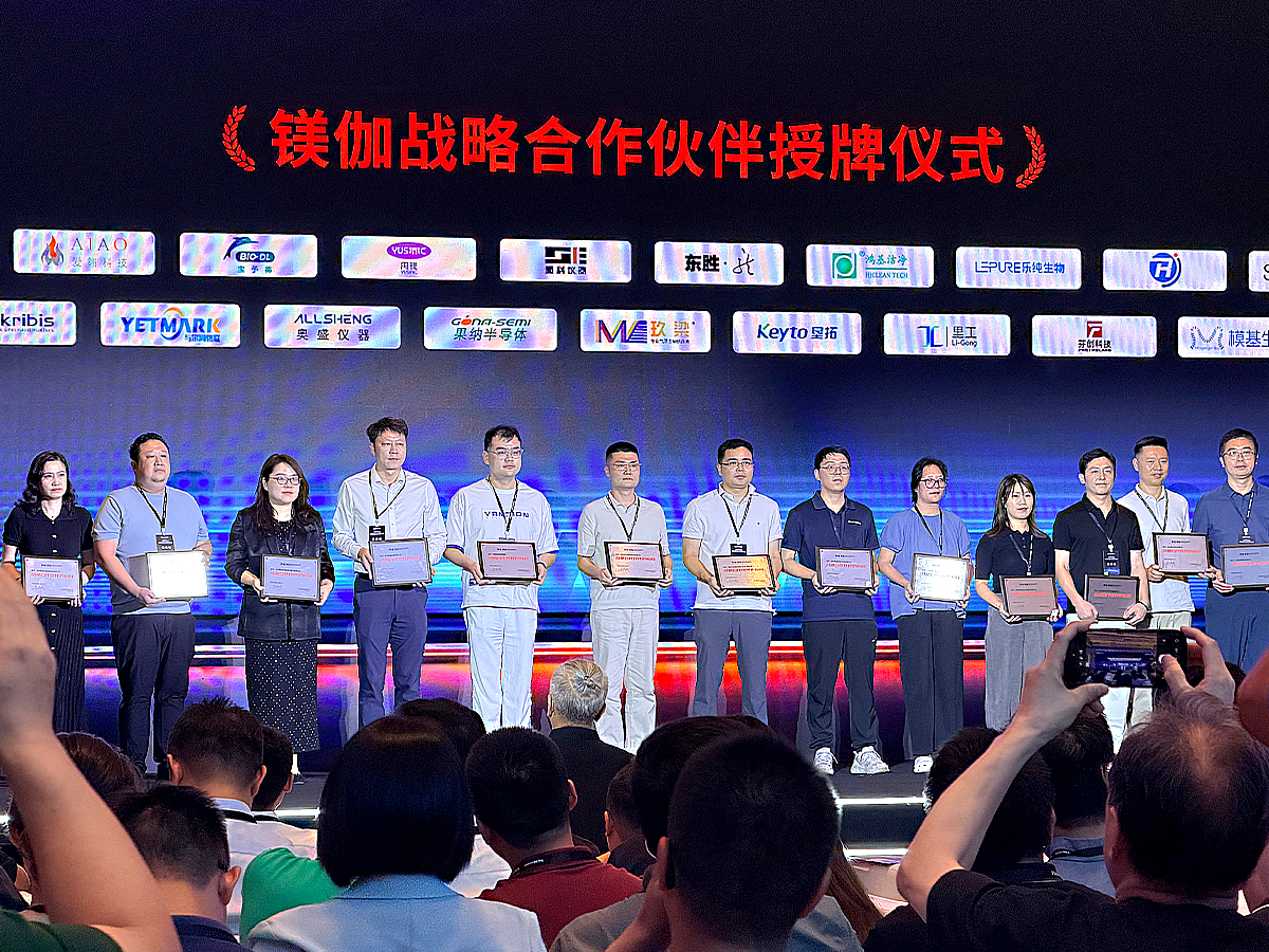 SUZHOU HJCLEAN TECH CO.,LTD. SUZHOU HJCLEAN TECH CO.,LTD.