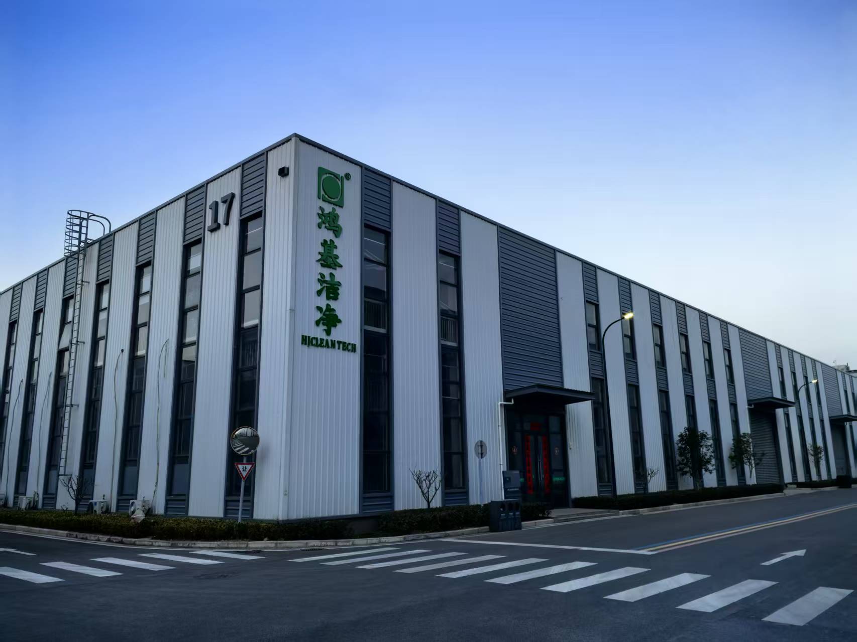 公司场景