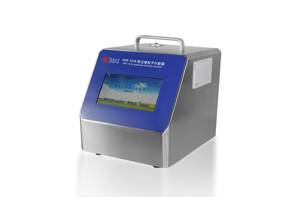 Y09-1016 airborne particle counter